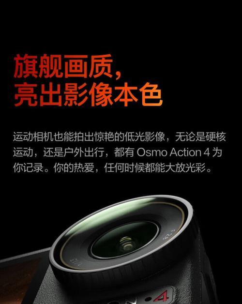 摄像机背后放置物品的正确方法是什么？有哪些注意事项？