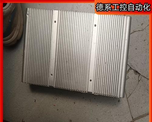 1900工控机的cpu怎么看？如何检查cpu型号？