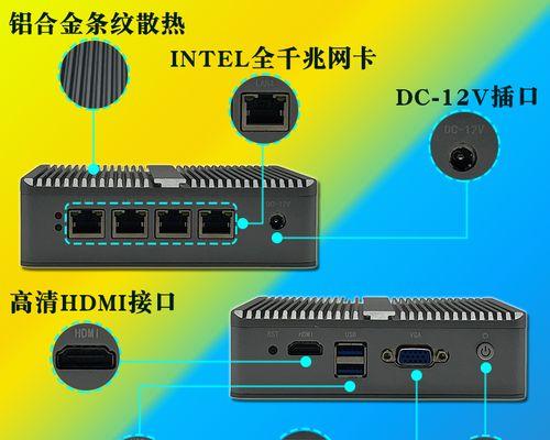 1900工控机的cpu怎么看？如何检查cpu型号？