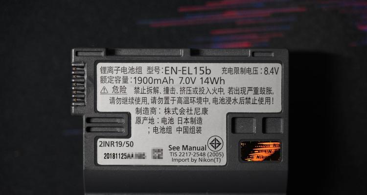 相机拆电池的原因是什么？不拆电池会怎样？
