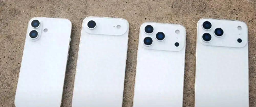 【2025年下半年，iPhone 17系列在内，苹果将发布15款新品】图1