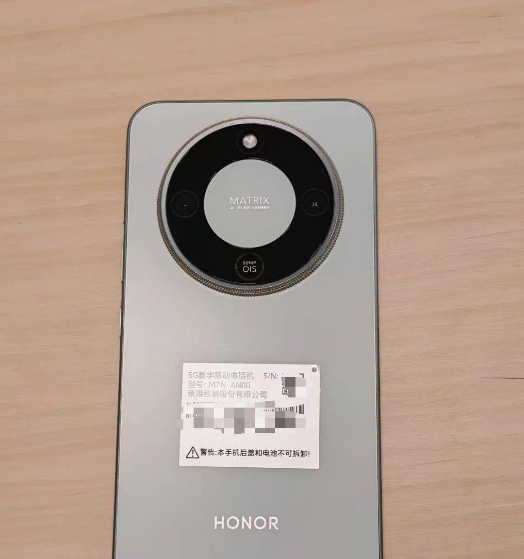 【512GB+8300mAh！荣耀新机曝光：7月中下旬，正式发布！】图2