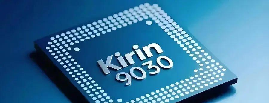 【24GB+1TB！华为新机曝光：年底正式发布！】图2