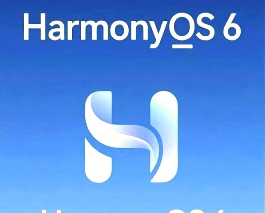 【24GB+1TB！华为新机曝光：年底正式发布！】图4