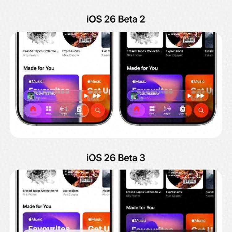 【苹果新系统玻璃变塑料，用户吐槽不断，最终会怎样？】图1
