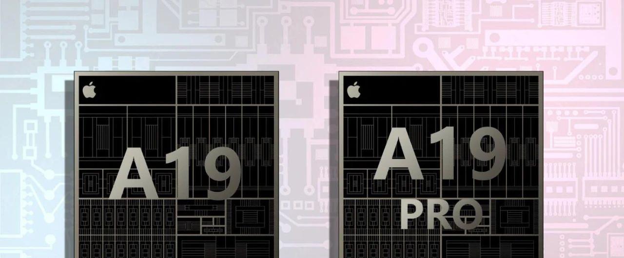 【全系高刷加持！但等级依旧森严，感觉iPhone 17不香了小结】图2