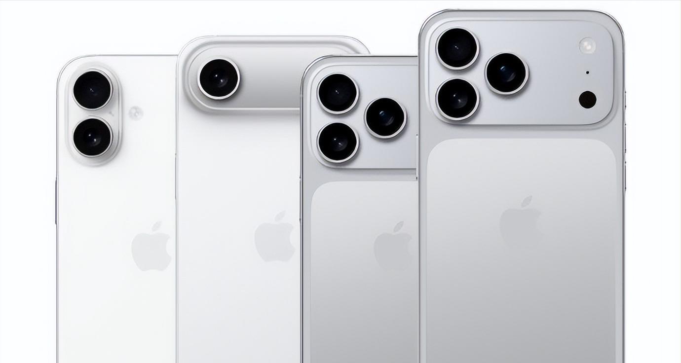 【全系高刷加持！但等级依旧森严，感觉iPhone 17不香了小结】图3