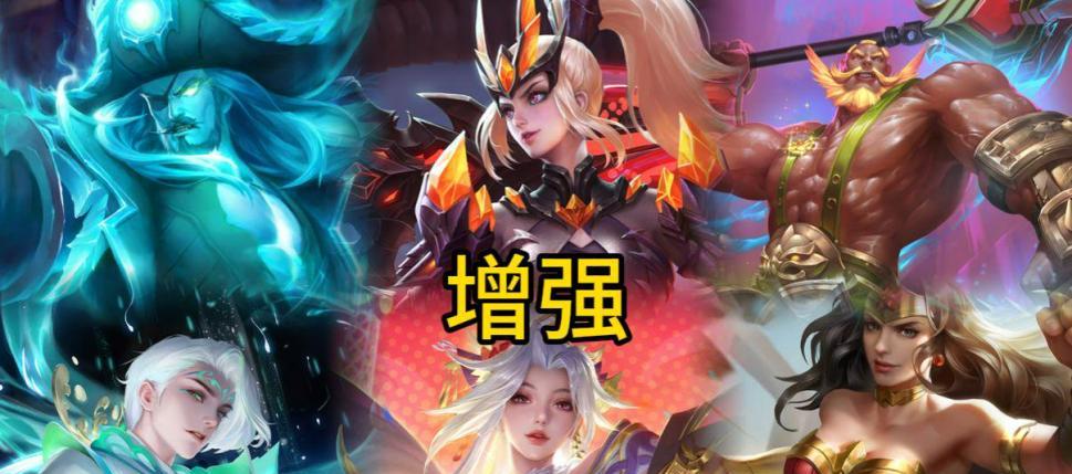【王者战力系统再次调整，2款免费皮来袭，甄姬、澜迎来削弱】图3
