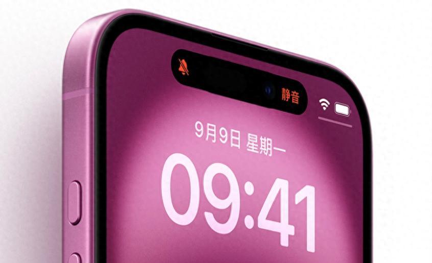 【为什么说iPhone17会是一款真香机？这两大升级很关键】图1