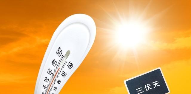 【“入伏逢单，夜里盖棉；入伏逢双，伏里桑拿”，今年的入伏在哪？】图2
