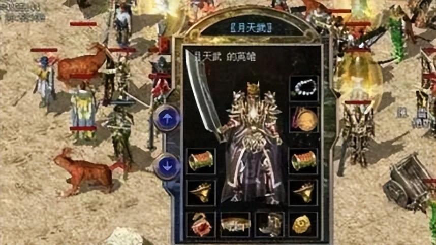 【热血传奇：凤天战神链，头，手，戒都是攻5，加点不逆天但属性强】图1