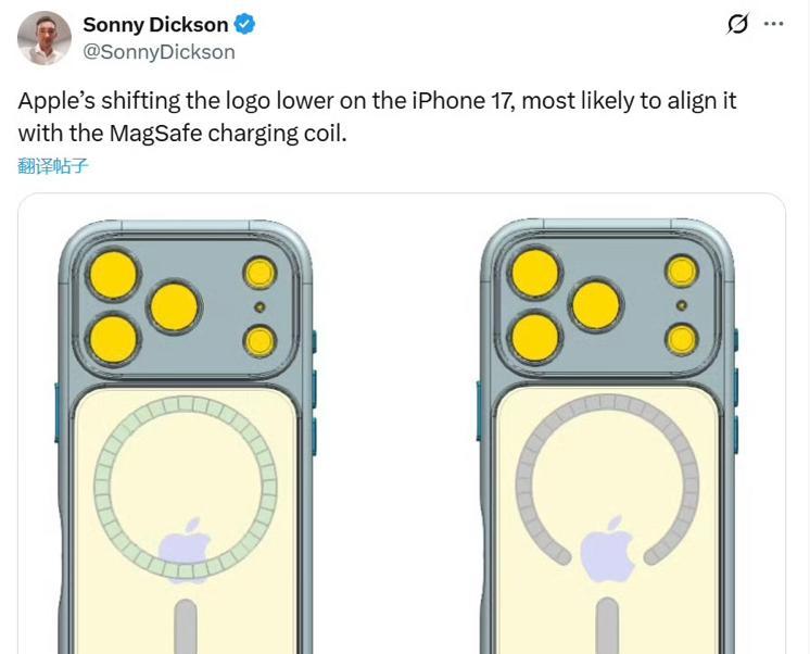 【iPhone17Pro最新机模曝光：一体化机身+横向大矩阵，9月正式发布】图3