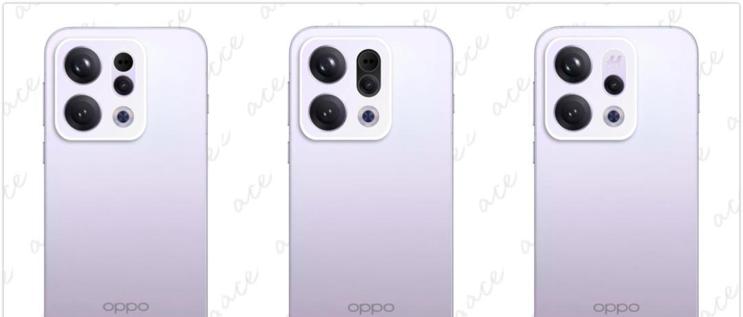 【外观设计大调整！OPPO Find X9 Pro曝光，1.5K直屏+2亿潜望长焦】图2