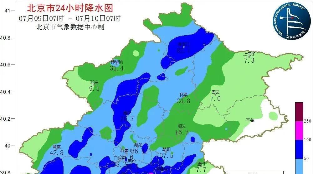 【台风丹娜丝抵粤发出最后一击，北方炎热再度变强40度将再来】图4