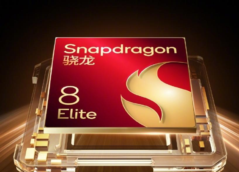【16GB+1TB！荣耀新机曝光：10月份，正式发布！】图2