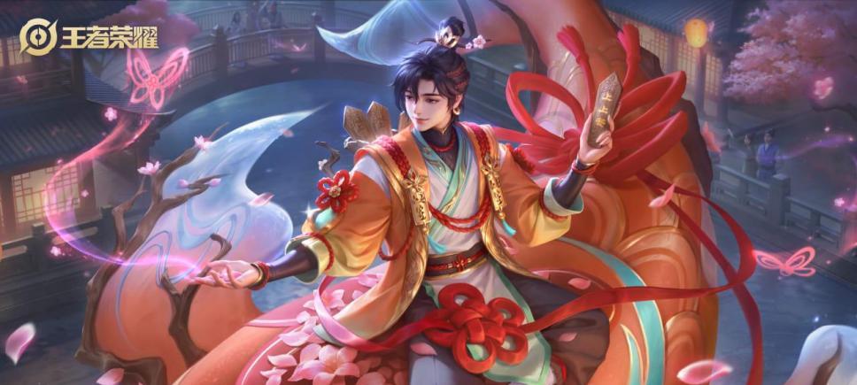 【王者夏日版本福利预告，保底5款免费皮肤】图3