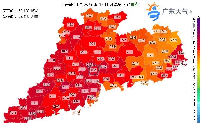【广东：高温天气来袭！7月13号～15号天气预报，连续三天热热热】图2