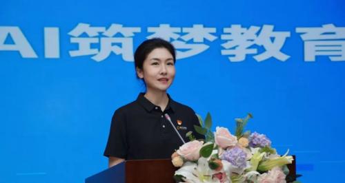 【跨越天山播撒 AI 的种子！阿尔法蛋 AI 公益行温暖边疆师生】图2