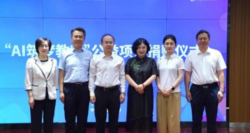 跨越天山播撒 AI 的种子！阿尔法蛋 AI 公益行温暖边疆师生