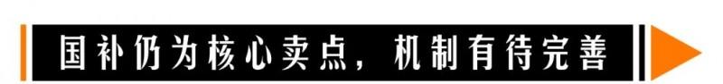 【从 618 看电商变革：品效销增长伙伴灵狐科技解读下一代生意增长范式】图4