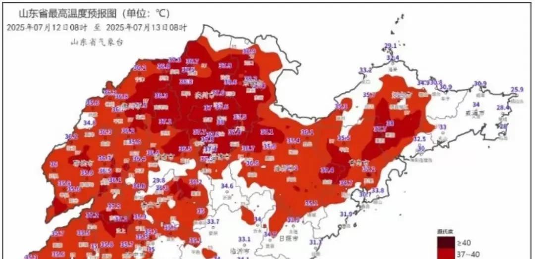 【山东省降雨形势转变，高温天气全面来袭，具体分布如下地区】图4