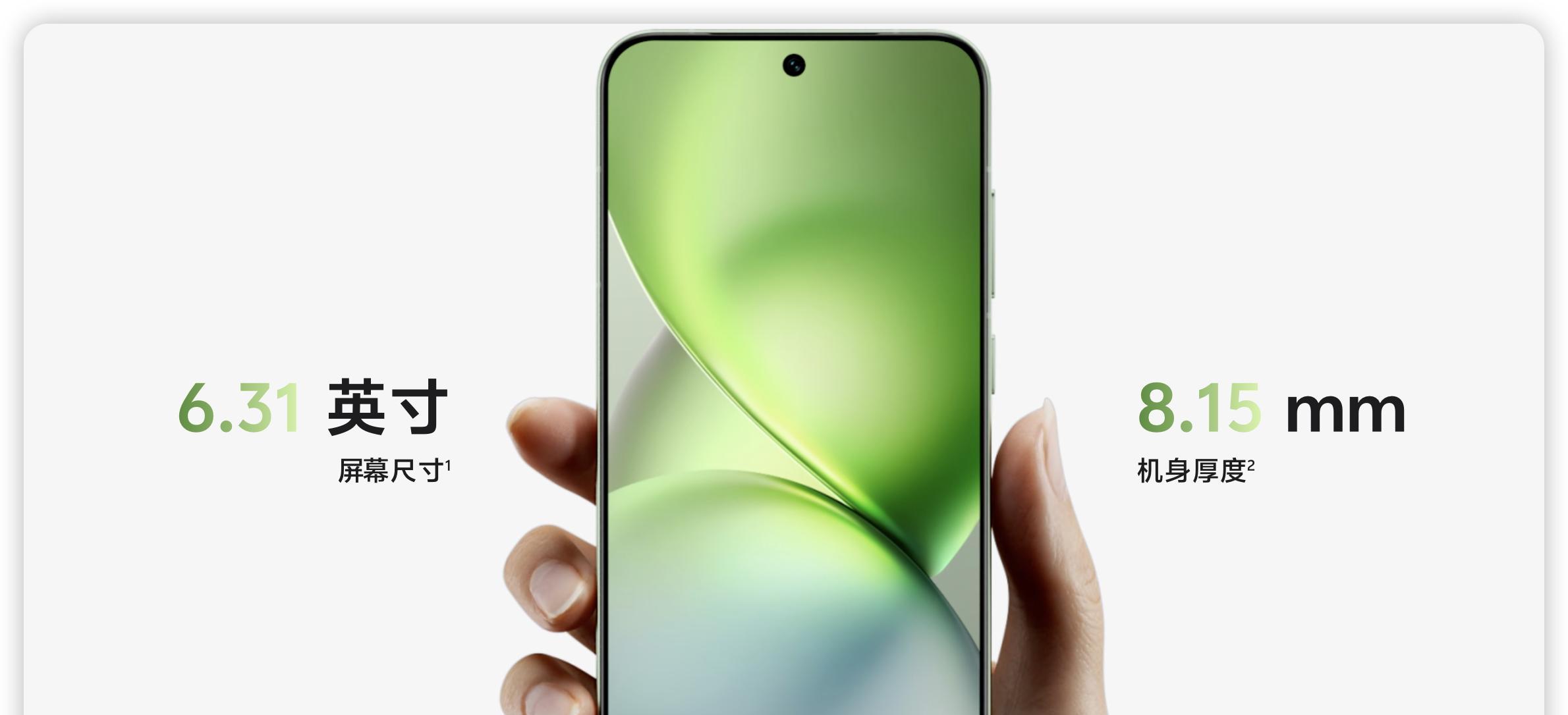 【2亿像素主摄+中底潜望！vivo X300堆料拉满，小米16瑟瑟发抖？】图2