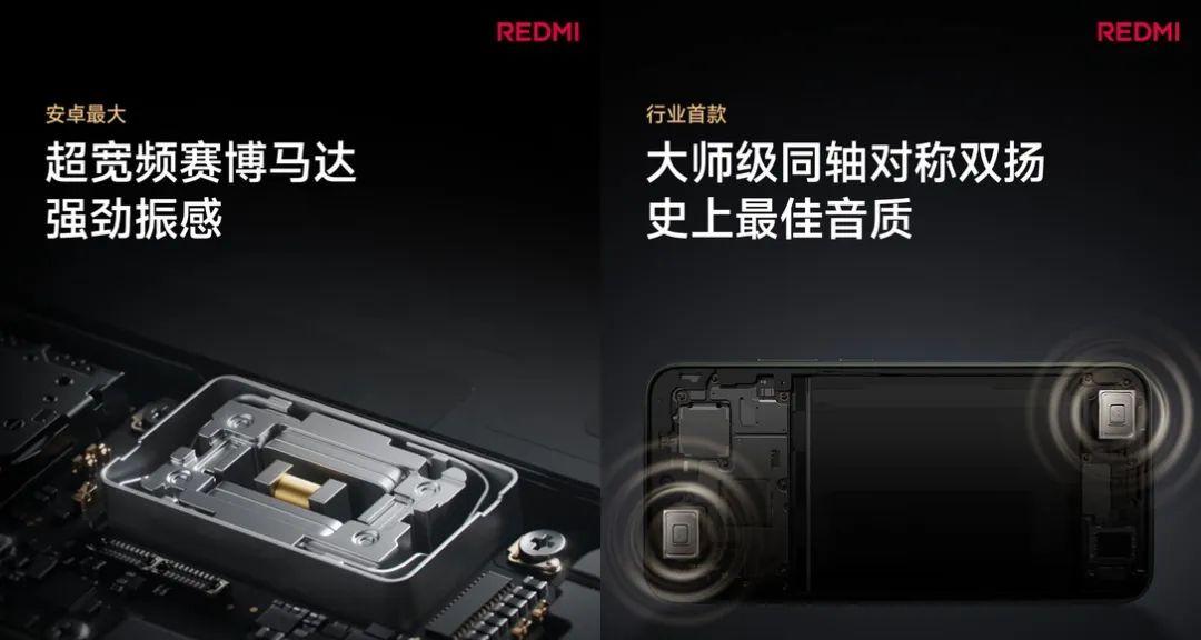 【现在入手红米K80至尊版，会被红米K90背刺吗？】图2