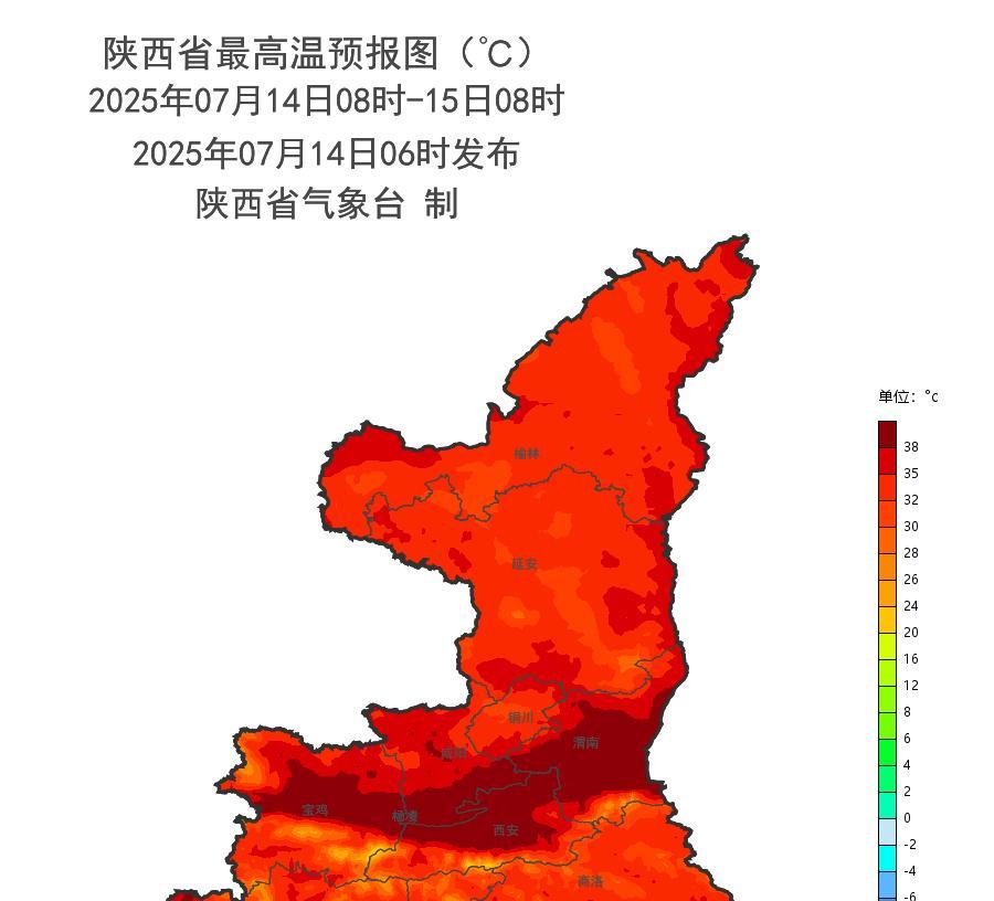 【陕西：新一轮降雨形势确定，7月14～17号天气预报，主要分布如下】图2