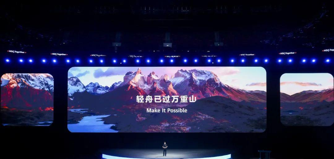 华为鸿蒙4.0来了：大模型、AI画图能力兼备，还有「实况窗」