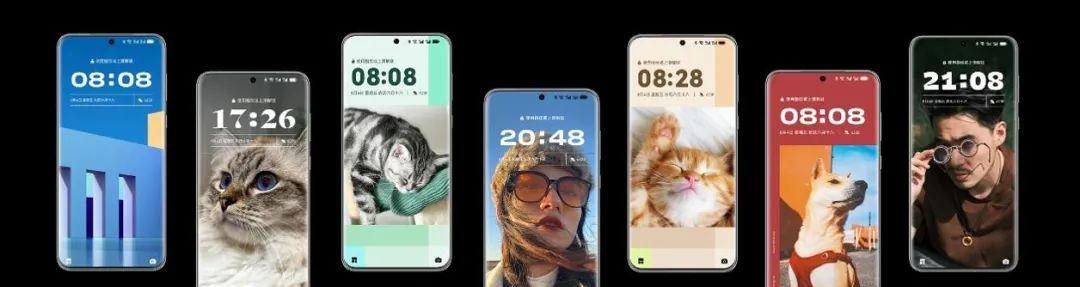 【华为鸿蒙4.0来了：大模型、AI画图能力兼备，还有「实况窗」】图3
