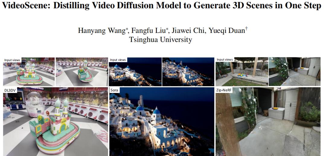 CVPR 2025 HighLight｜打通视频到3D的最后一公里，清华团队推出一键式视频扩散模型VideoScene