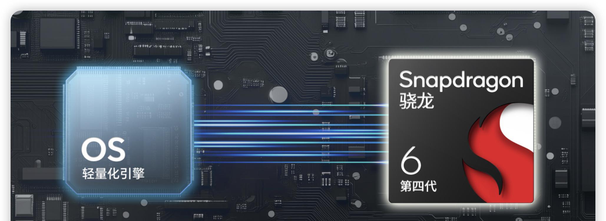 【荣耀X70正式发布，主打续航和可靠性，但性能表现一般小结】图2