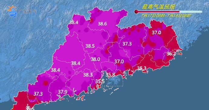 【广东：全新降雨形势已定，7月17号～19号天气预报，主要分布如下】图2