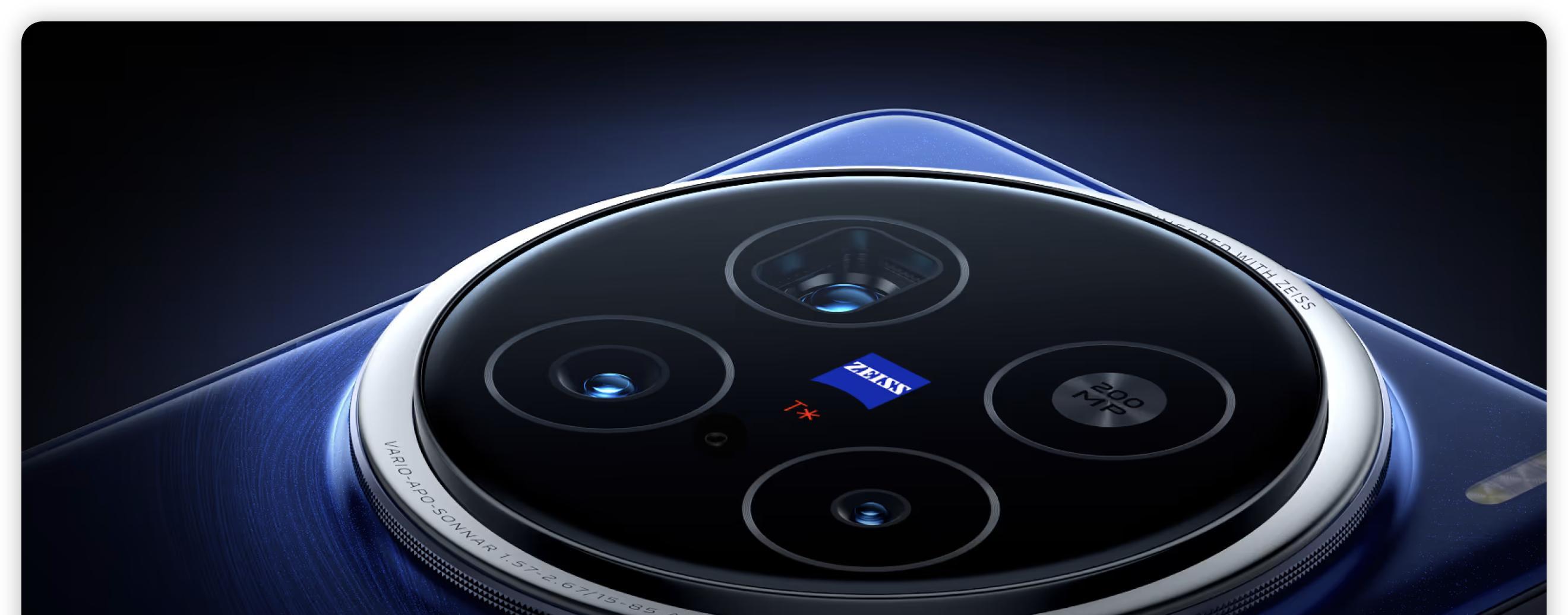 【直屏党的胜利！vivoX300Pro曝光，能否坐稳“大杯机皇”？】图3