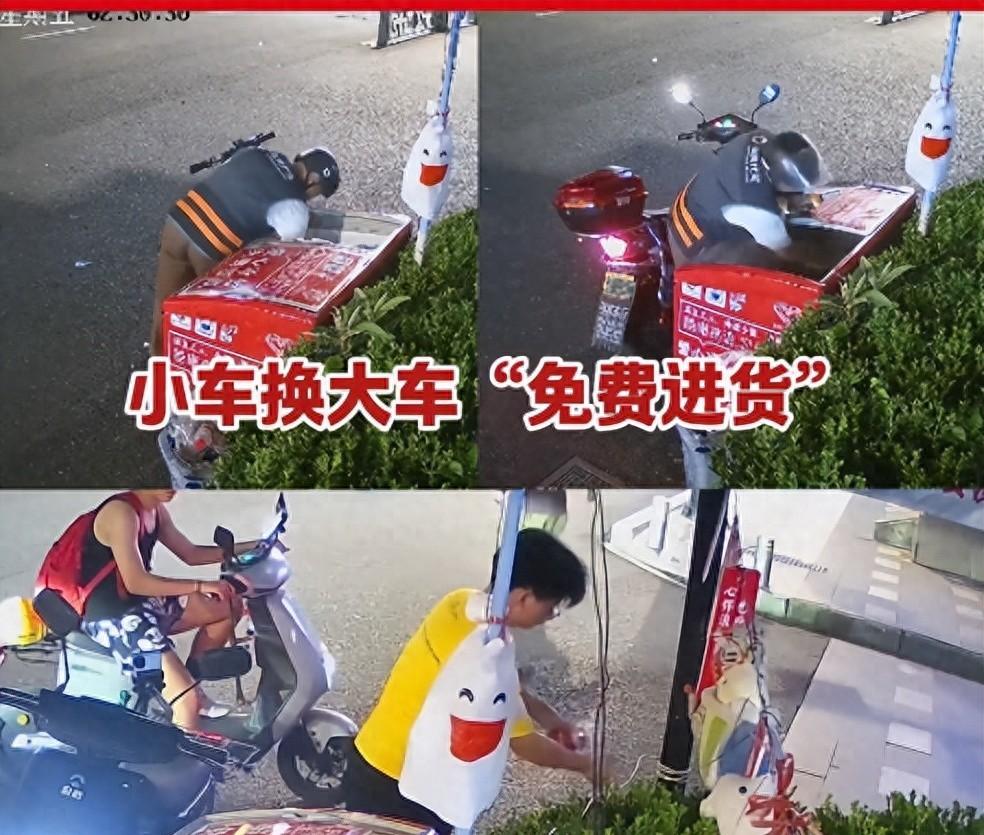 杭州爱心冰箱 被男子多次深夜掏空，对监控猖狂挑衅 路人都看不下去