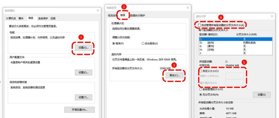 电脑内存垃圾的清理方法是什么？定期清理有何好处？