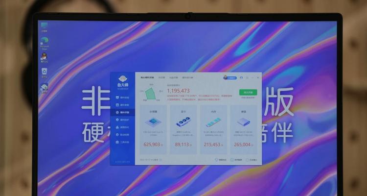 宏碁非凡go公主本亮度调节方法是什么？如何使用键盘调整？