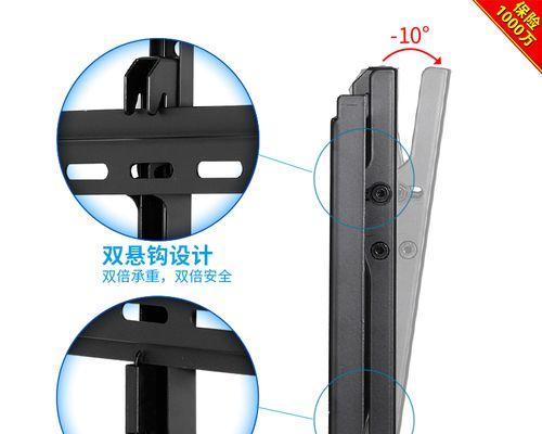 电视机拉绳子操作视频在哪里找？