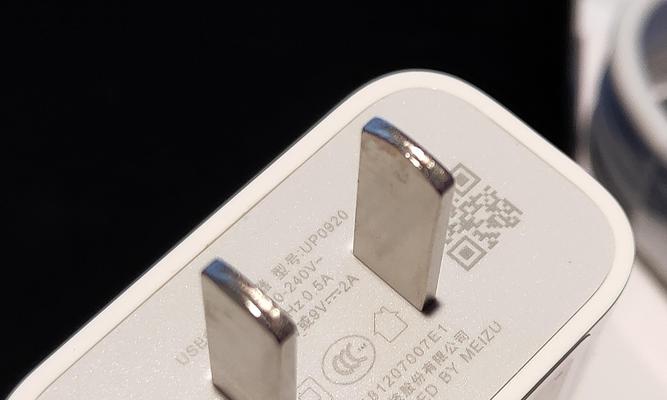 魅族音响历代产品评价如何？