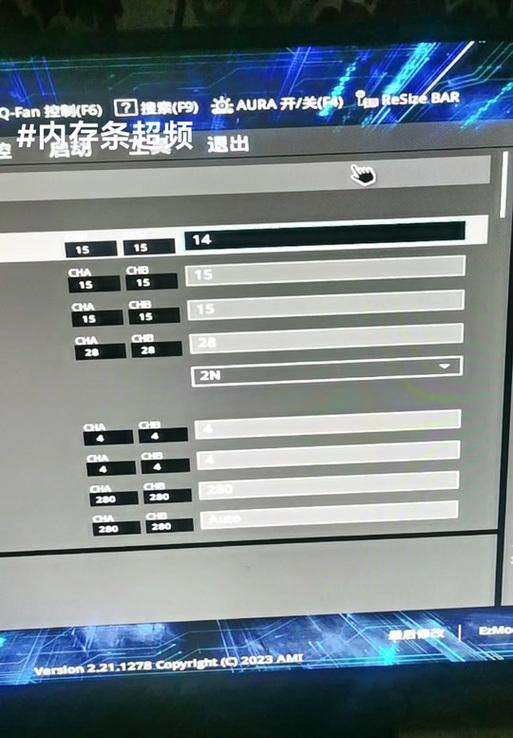 宏碁炫光颗粒的分辨方法是什么？效果如何？