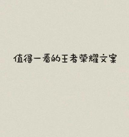 荣耀手机如何将文案粘贴到其他应用？操作过程中需要注意什么？