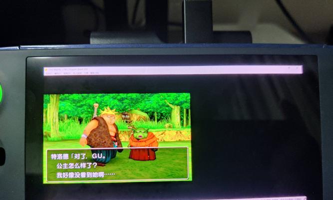 电脑打不开游戏机怎么办？解决方法是什么？
