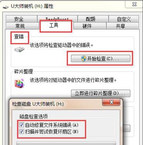 服务器界面如何逃出？遇到界面卡死怎么办？
