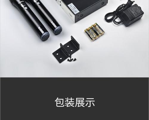 得胜电源适配器修理方法视频教程？