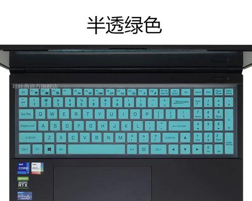 战神s8触摸板开启关闭方法是什么？操作中应注意什么？