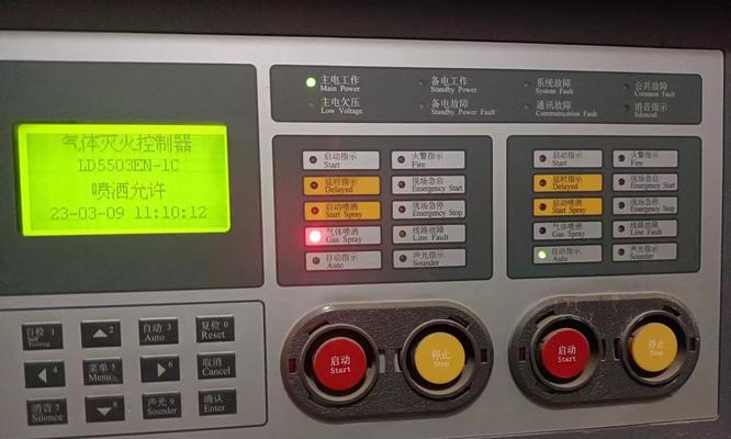 主机显示屏第二次才亮的原因是什么？如何解决？