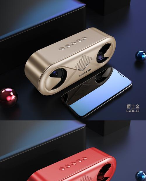 三级架子鼓低音炮的使用方法是什么？效果如何？