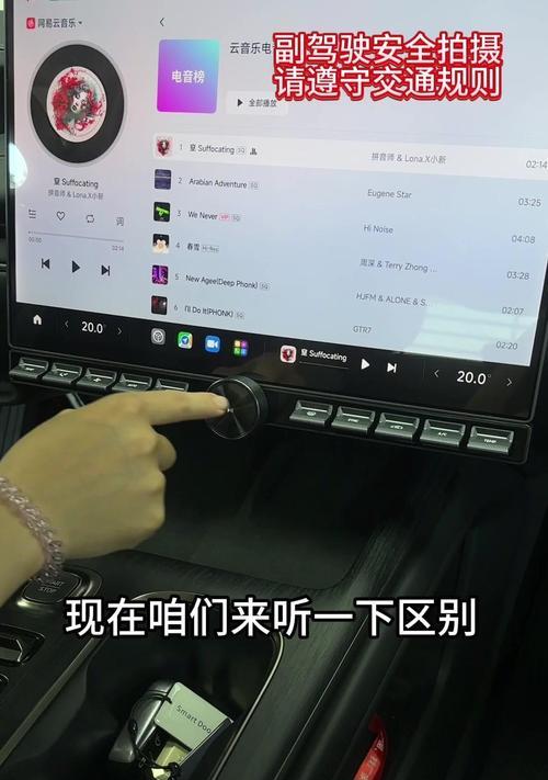 小米手机软件启动音效设置方法？