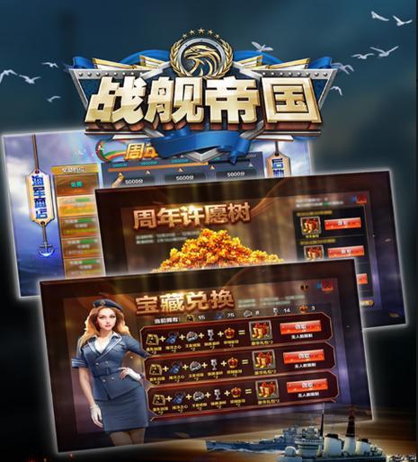 老版二战题材手机游戏有哪些推荐？如何下载和安装？