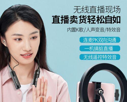 小米蓝牙耳机耳返设置方法？遇到问题怎么解决？
